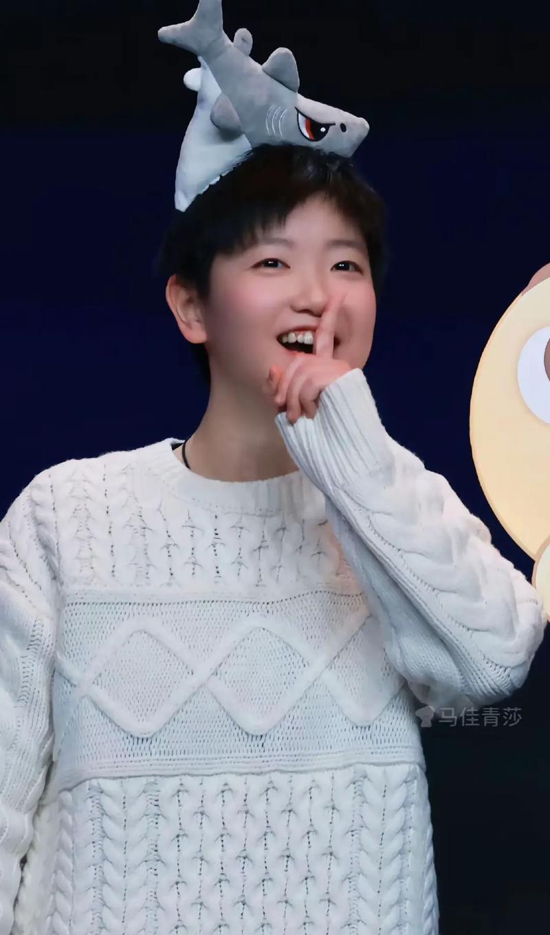 为未来的大