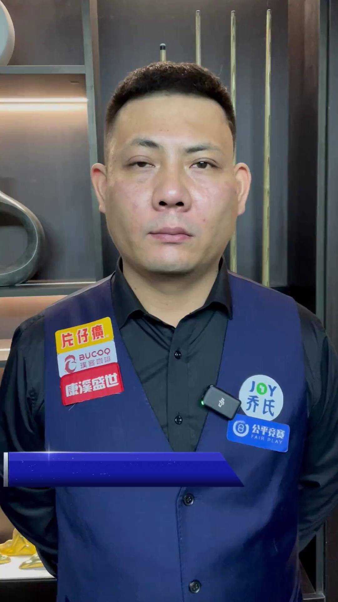 掘球员潜力