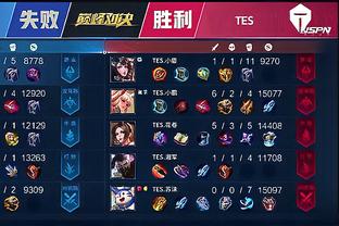 速反击或精