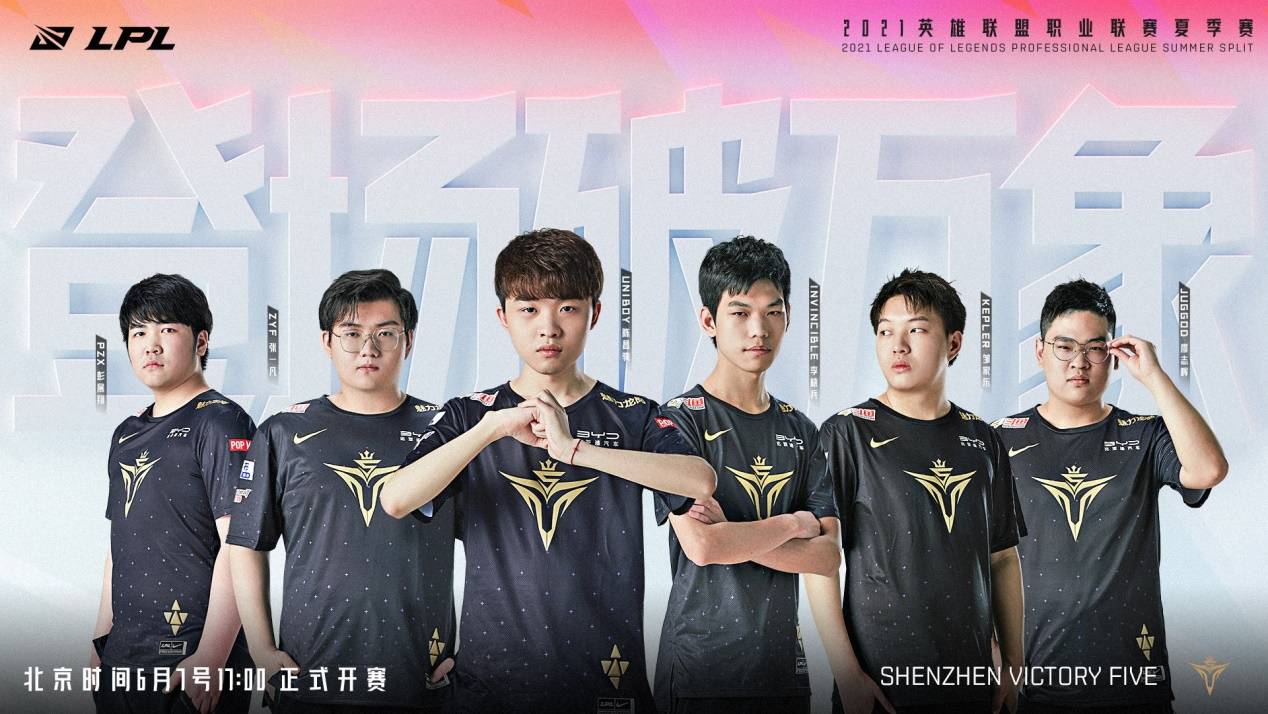 把陌生变成