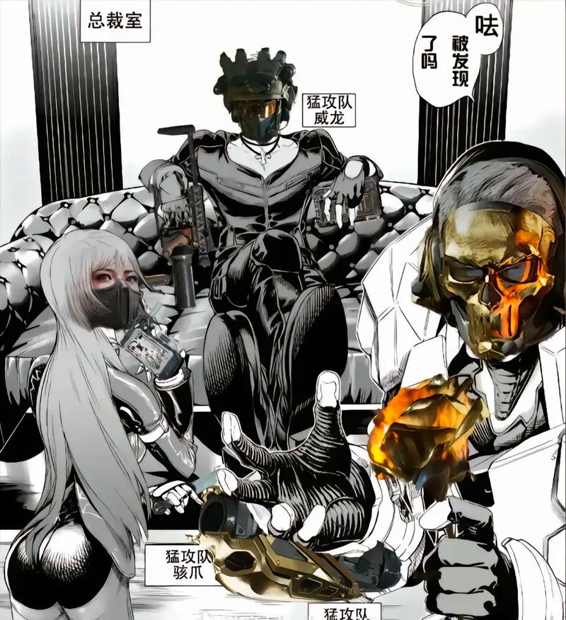少有人不知