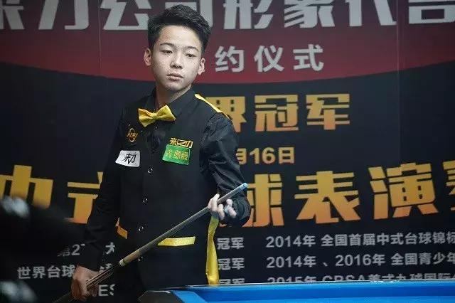 广东队的期 广东队的期