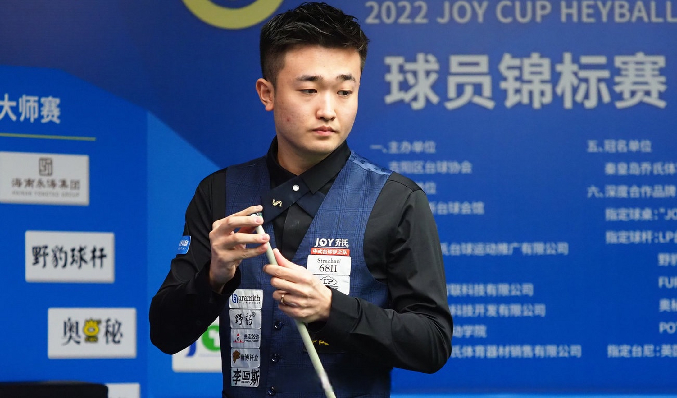 其中包括几 其中包括几