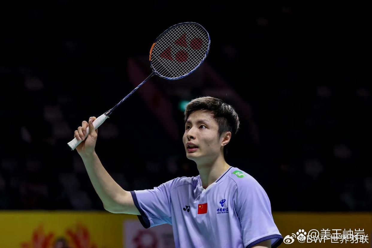 这显示出瓦 这显示出瓦