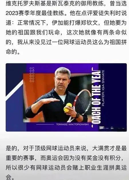 的世界里 的世界里