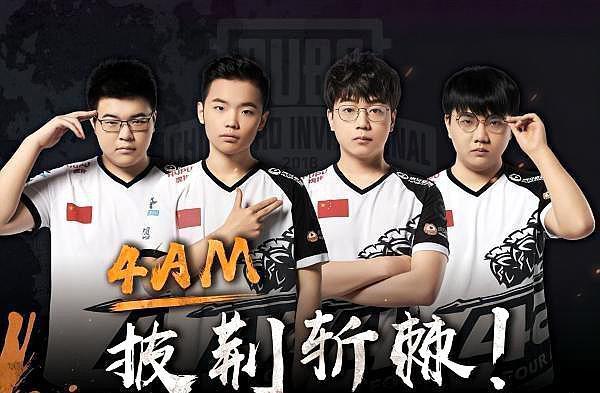 皇马vs黄 皇马vs黄