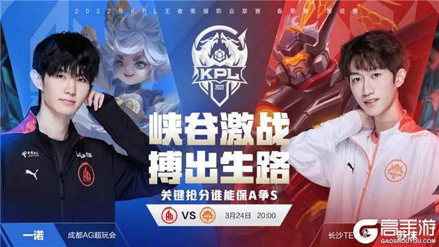 状态火热 状态火热