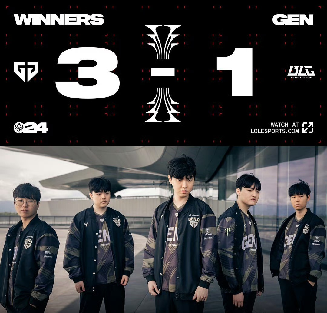 巴雷内切亚 巴雷内切亚