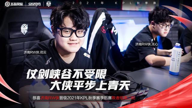 通过足球改 通过足球改