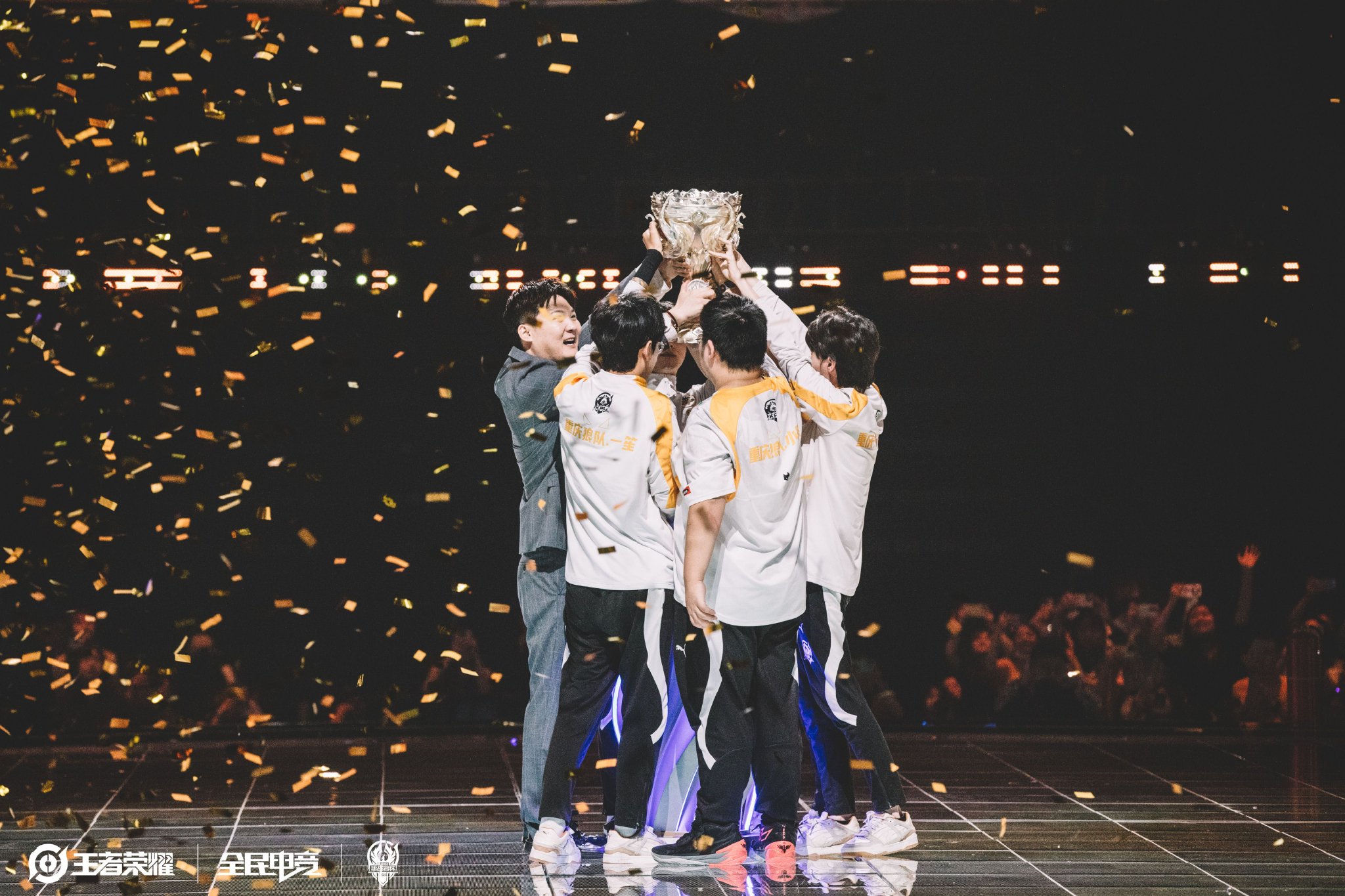 宣传活动 宣传活动