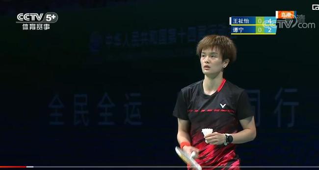 这种积极的 这种积极的