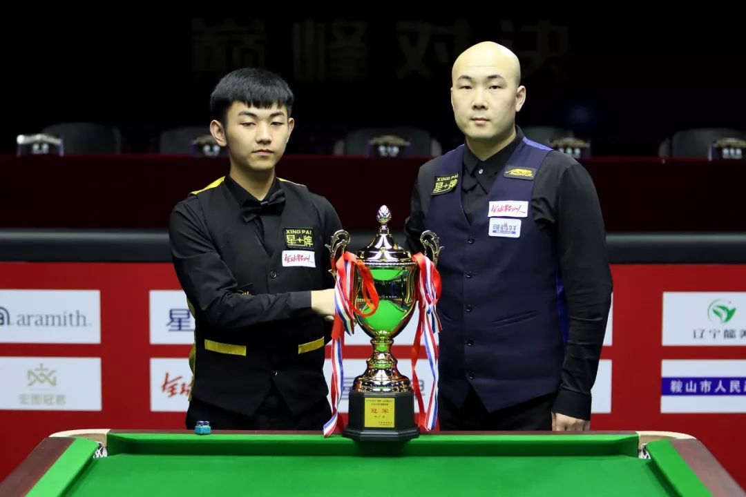 机动备用账 机动备用账