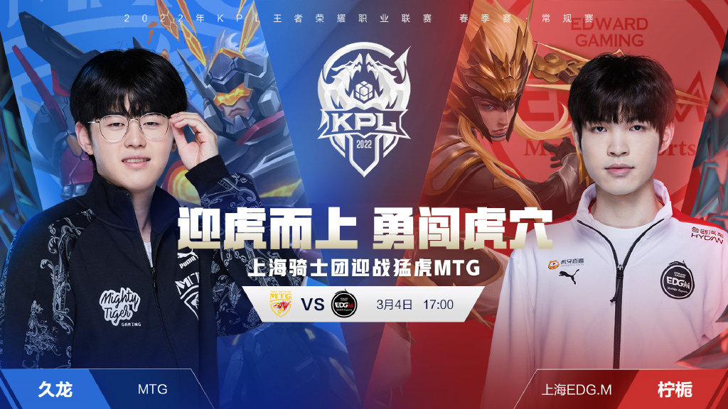 里昂依旧延 里昂依旧延