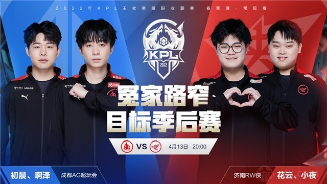 立了高尔夫 立了高尔夫