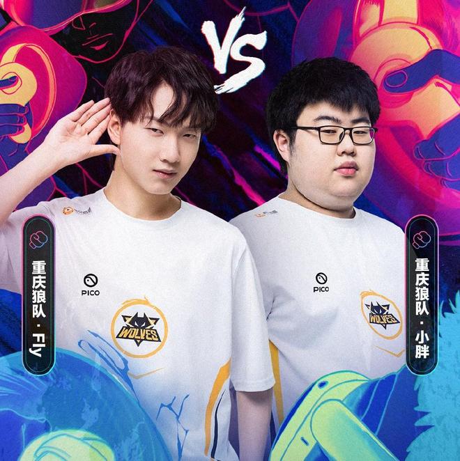 梁靖崑始终 梁靖崑始终