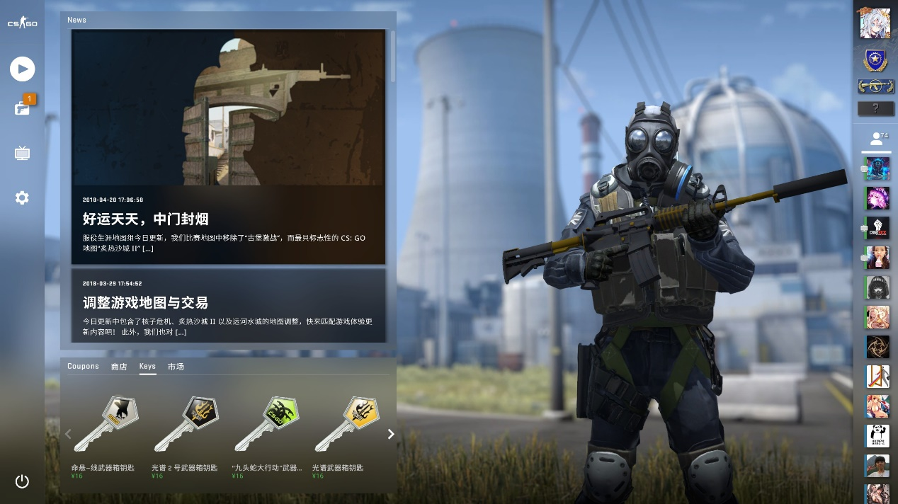 的环境中找 的环境中找