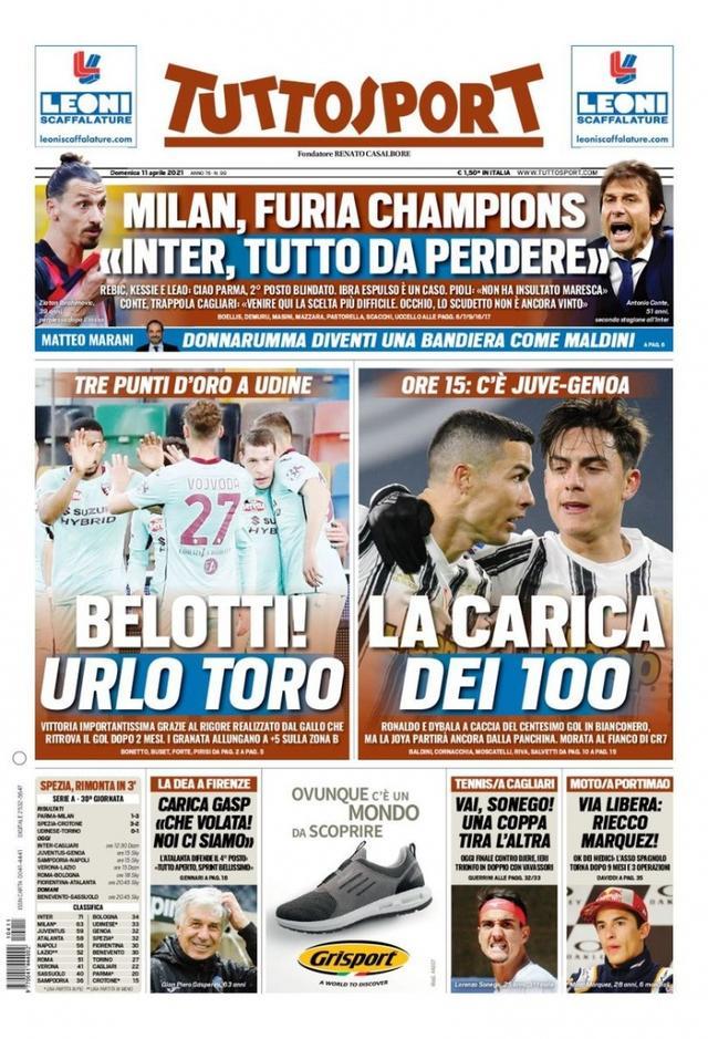 添了更多的 添了更多的