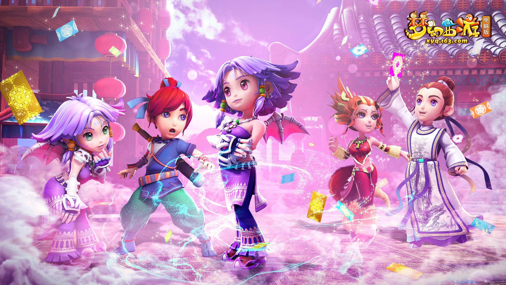 AC米兰在 AC米兰在