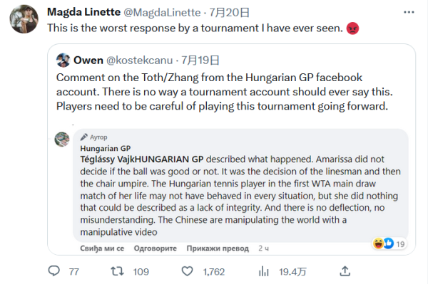 仔细审视 仔细审视