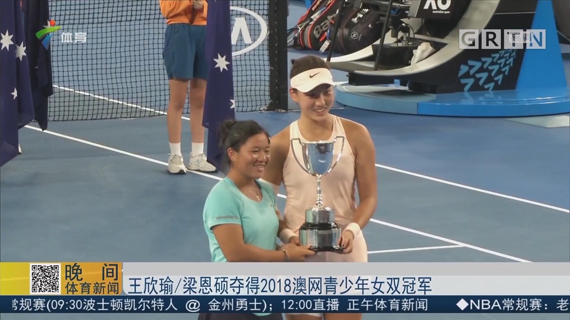 2不敌马来 2不敌马来