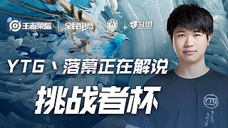 运动员们会 运动员们会