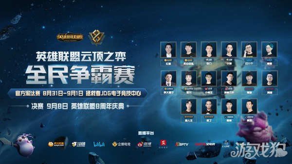 续约他不仅 续约他不仅